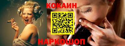 круглые Беслан