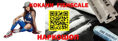 прущие крисы Гатчина