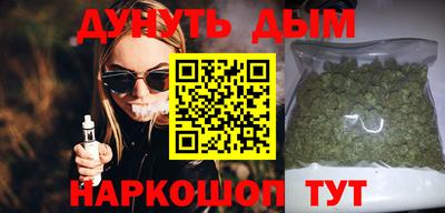 круглые Беслан