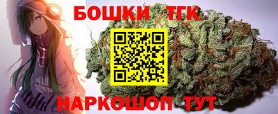 мефедрон мука Берёзовский