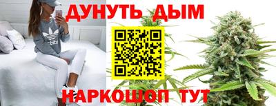 круглые Беслан