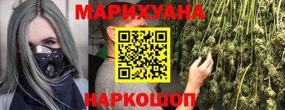 круглые Беслан