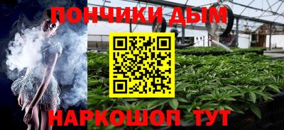 круглые Беслан