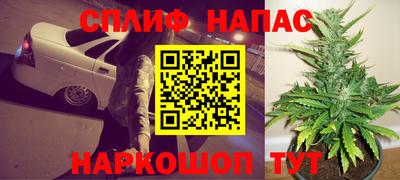 мефедрон мука Берёзовский