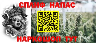 круглые Беслан