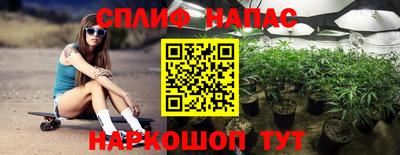 круглые Беслан