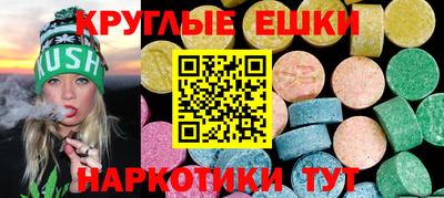 мефедрон мука Берёзовский