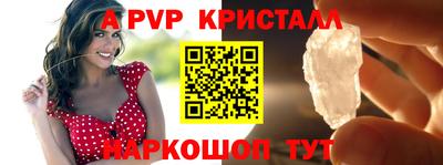 мефедрон мука Берёзовский