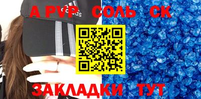 мефедрон мука Берёзовский