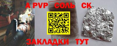 мефедрон мука Берёзовский