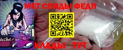 круглые Беслан