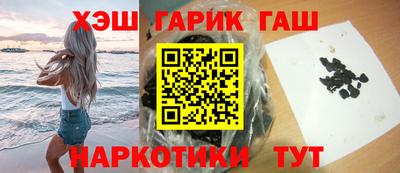 мефедрон мука Берёзовский