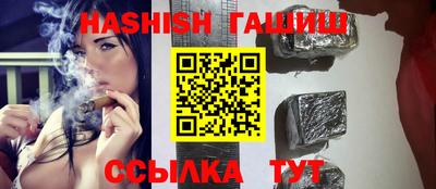 мефедрон мука Берёзовский