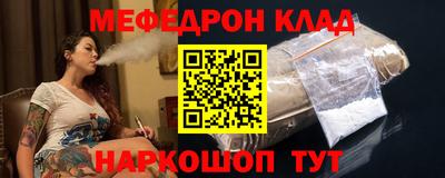 винт Гагарин