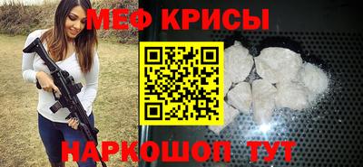 шишки Гай
